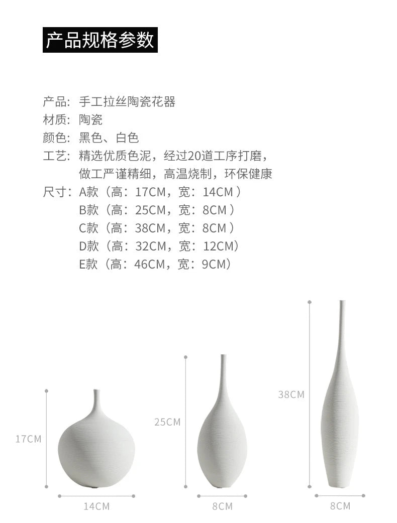 Minimalist Zen Ceramic Vase