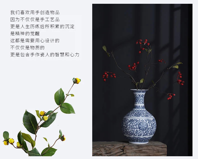 Jingdezhen Modern Blue & White Porcelain Vase