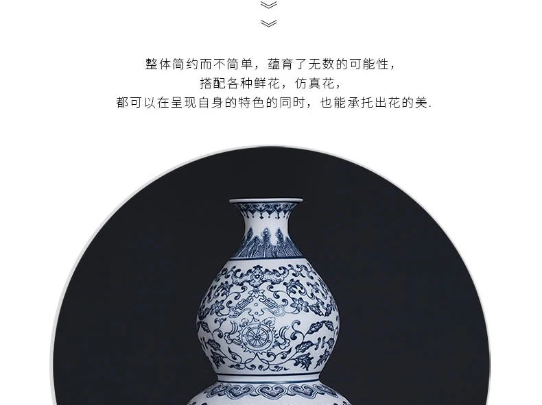 Jingdezhen Modern Blue & White Porcelain Vase