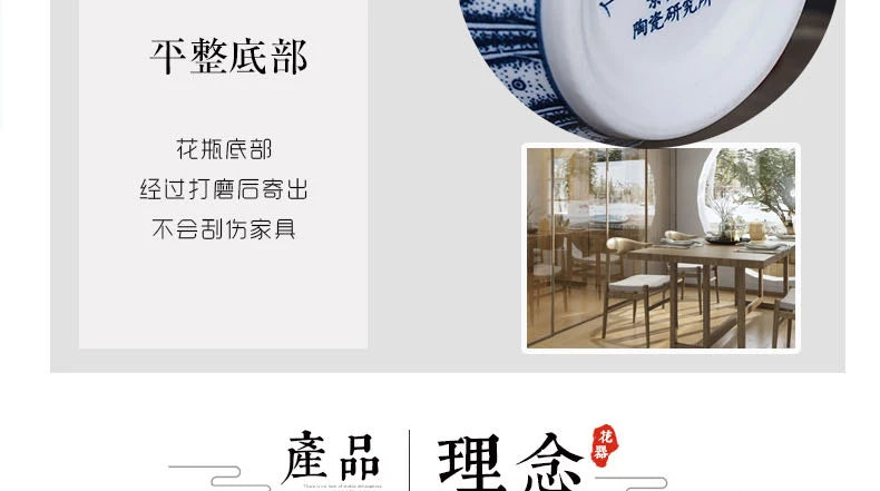 Ceramic Vase Blue And White Thin Bodied Porcelain Home Classical Shelf Bedroom Living Room Chinese Table Jingdezhen Ornaments